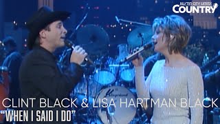 Clint Black & Lisa Hartman Black  - When I Said I Do | Austin City Limits: Country