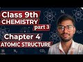 Chapter 4 atomic structure class 9th chemistry