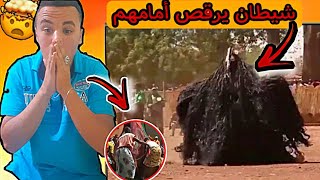 الشيطان يرقص مباشرة امام الناس !! سحر الفودو الافريقي!?