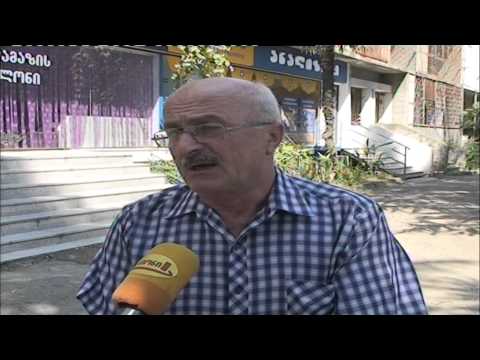 როგორ ამინდს ვარაუდობენ სინოპტიკოსები მიმდინარე კვირის განმავლობაში