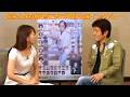 ⭐ 舟木一夫「超永久保存版!!(修正済み)特別公演インタビューと映像」