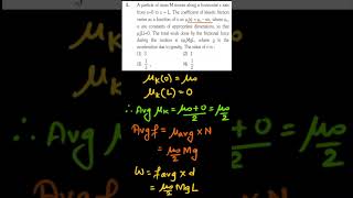 Physics Short Tricks | Sigma physics | RE-NEET 2026 Question Solved in 5 Seconds ⚡ #shorts