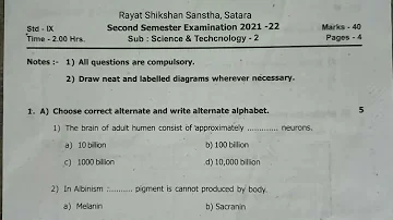 rayat Shikshan Sanstha Satara | second semester | 9th science part 2 | question paper |#fspratik