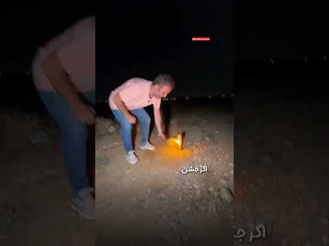 هرچی بخوای تو تشلند پیدا میشه اینستا مون   منتظرتیم تولد جشن  گرگان