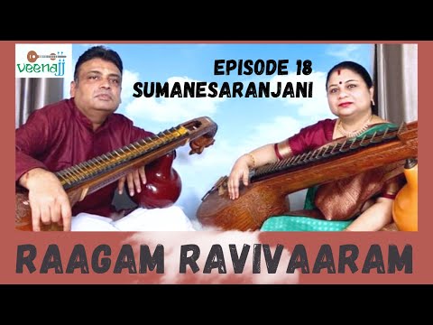 Raagam Ravivaaram - Episode 18 Sumanesaranjani