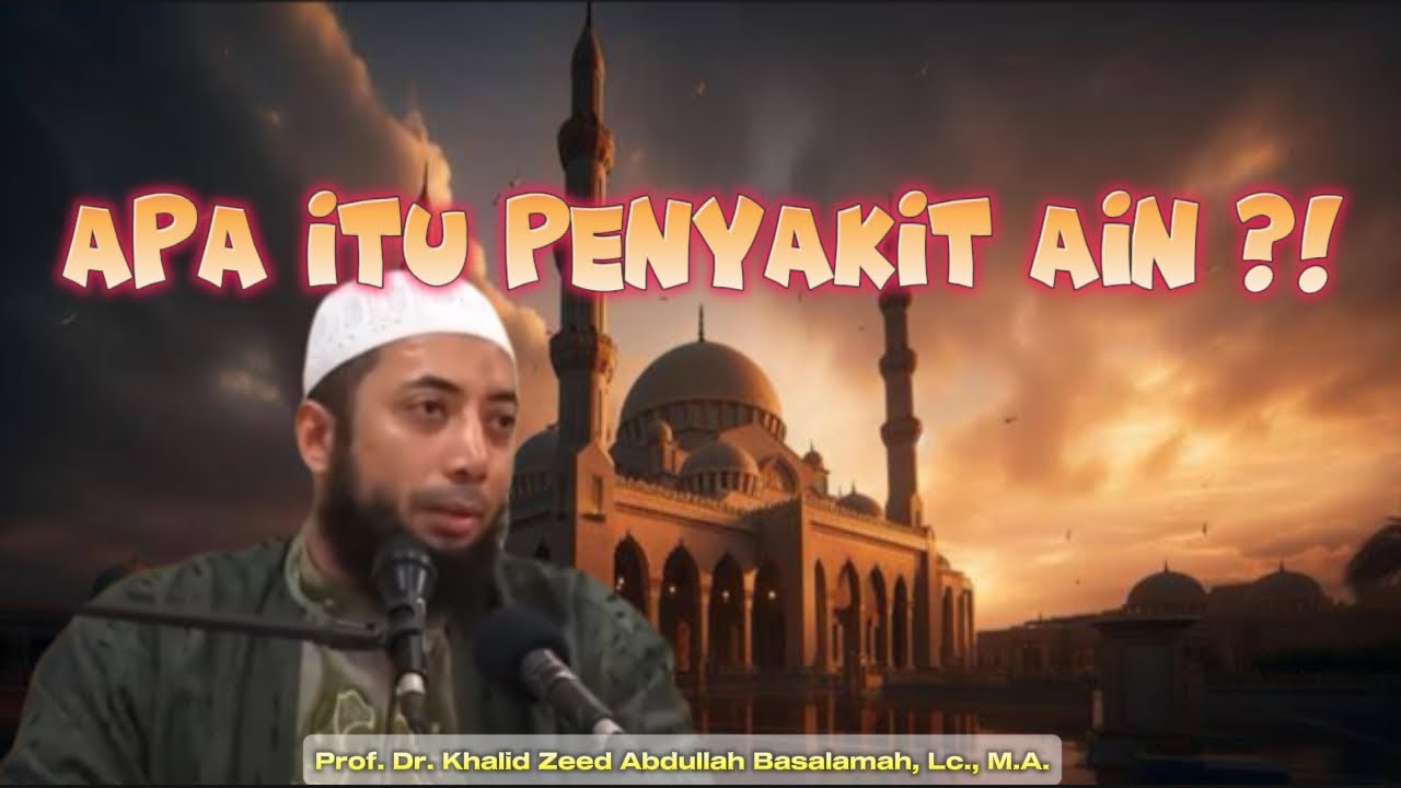 Apa Maksud Ain T Apa Maksud Ain T