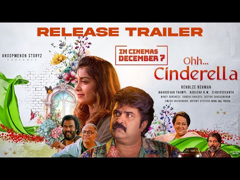 Oh Cinderella Release Trailer | Anoop Menon | Lenolse Rehman | Dilsha Prathanan