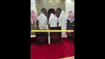 القارى أبُي البدر تلاوة يسيرة ومؤثرة من سورة يوسف تراويح ليله 27#رمضان 1446#الزلفي#قرآن#خشوع#اكسبلور