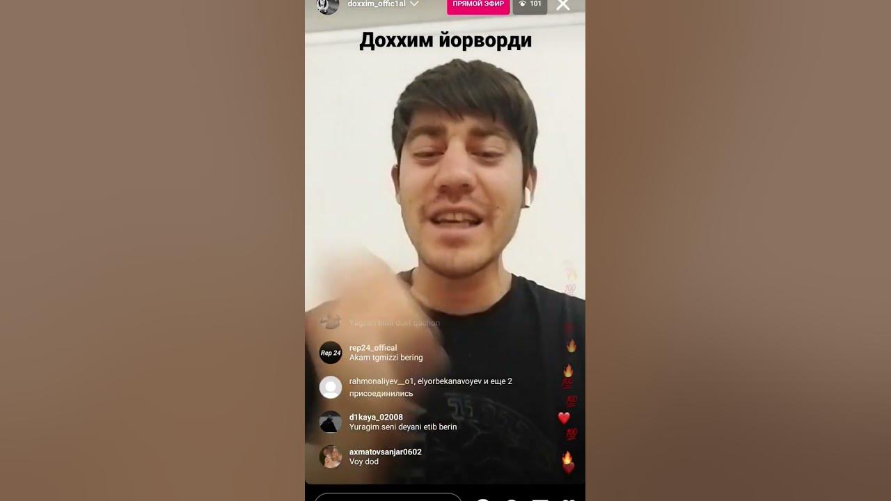 @доххим #doxxim - YouTube