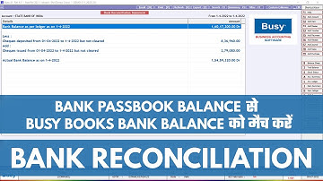 Bank Reconciliation (BRS) in BUSY Accounting Software