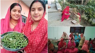 इस सब्जी में कीड़े 🐛होने के बावजूद भी लोग इस सब्जी को खाना पसंद करते हैं😋#twins #village #pahadi