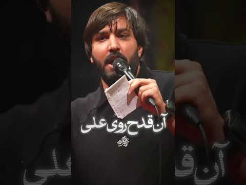       راه نجف سجاد محمدی