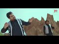 Da Ghani Ibadat | Jalal Khan Shalmani ft Khalid Jahangir | Official HD Video 2022 | Pashto tappy Mp3 Song