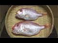 連子鯛丸干し-Dried yellowback seabream-【Japanese food 江戸長火鉢】