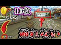 コインが10枚ないと”ラップ通過できない”縛り。【マリオカート8デラックス】#564