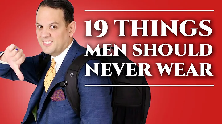 19 Things Men Should Never Wear - Men's Fashion & Menswear Style Mistakes & What Not To Wear - DayDayNews