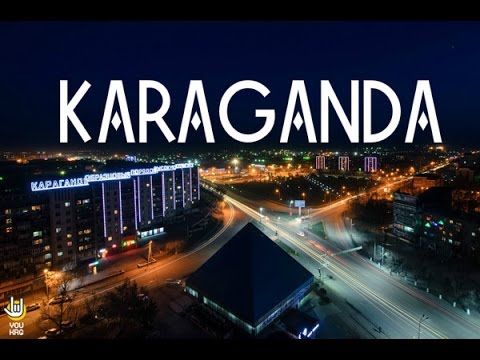 Караганда Фото Города