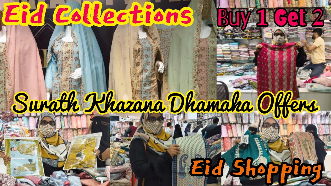 Surath Khazana Eid Collections Buy 1Get 2 Dhamaka Offers| Shivajinagar Surath Khazana| Eid Shopping|