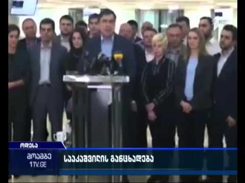 ოდესის გუბერნატორი პოროშენკოს პირობებს უყენებს