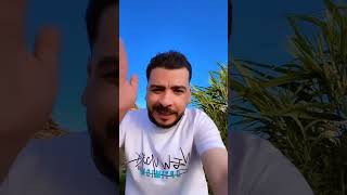 ناجي_القاق ناجي حسن_الجملة محمد_مروان boombastic بومباستك elqaq تحدي naji_elqaq ابوفله