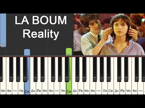 LA BOUM - Reality на піаніно / Як грати на піаніно мелодію з фільму БУМ / піаніно для початківців