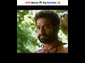 Rrr  movie    3    new south indian movies dubbed in hindi 2023 full shorts