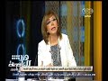 #هنا_العاصمة مجلس الوزراء يقرر وقف
