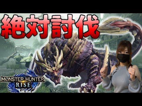 仕事終わりにマガイマカド勝つまでやる Part1 - 仕事終わりにマガイマカド勝つまでやる Part1