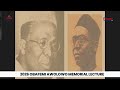 2026 Obafemi Awolowo Memorial Lecture