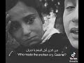 مسلسل خفايا القلوب الجزء الثالث الحلقه 60 كامله 
