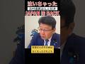 もらい泣きしてしまった。JAPANis back！！！世界の中心で咲き誇ろう！！！