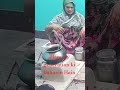 हमारी हालत तो धनिया जैसी है...🤔😩 #shorts #trending #housewifelife #motivation #asmrcooking #recipe