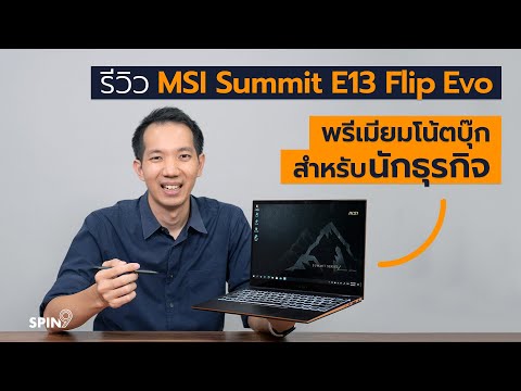 ผลสลากกินแบ่งรัฐบาล วันที่ 1 พย. 2567