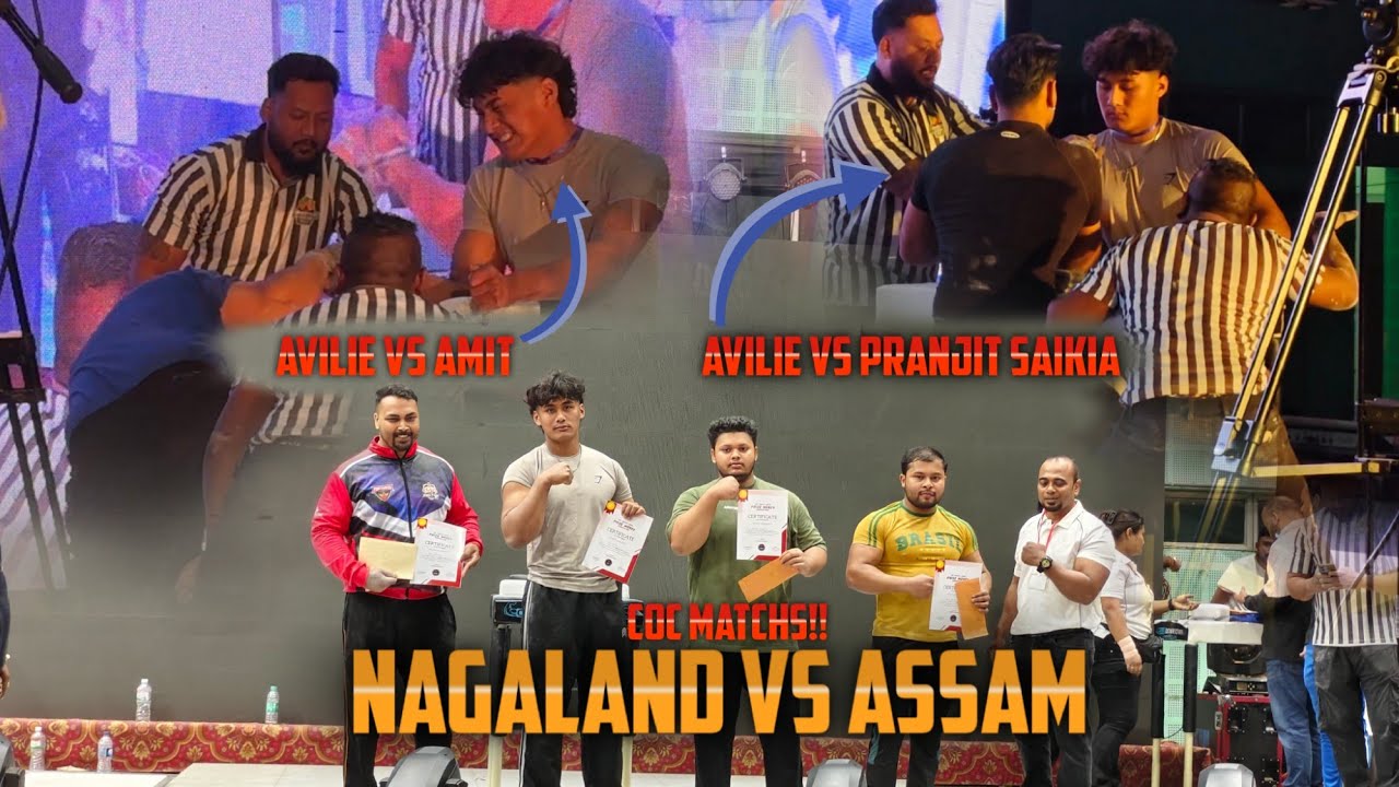 Авилие Зуйе Всеиндийский открытый турнир МАТЧИ