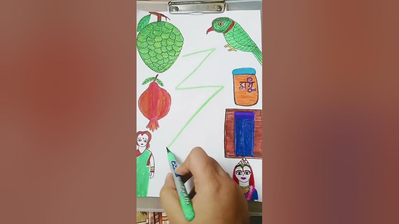 paper story π #shorts #please_subscribe paper story π #shorts #please_subscribe