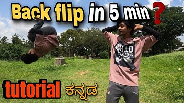 ಬಾ ಗುರು back flip ಕಲಿ|Back flip in 5 min?|tutorial in ಕನ್ನಡ ❣️#backflip #kannada #tutorial #gymnast