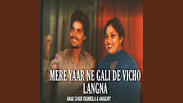 Mere Yaar Ne Gali De Vicho Langna (feat. Amarjot)