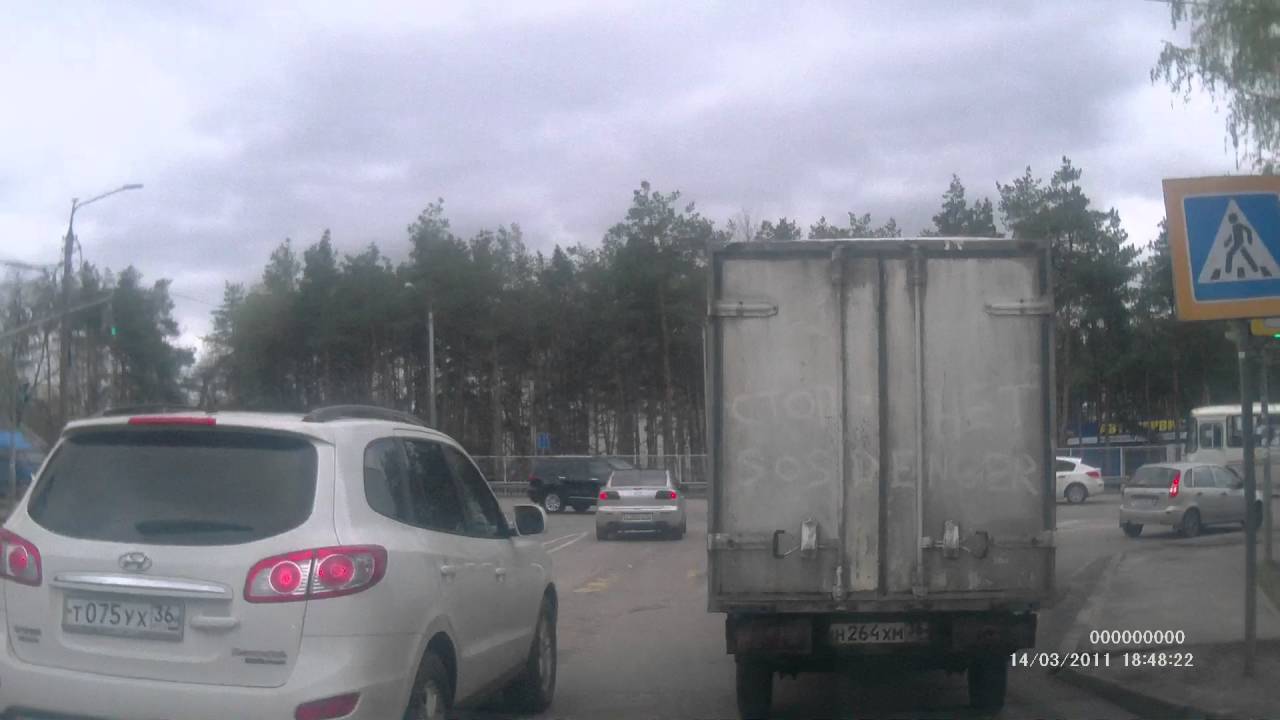 Дтп воронеж бмв