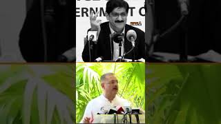 Sharjeel Memon Reacts to CM Sindh Replacement Reports