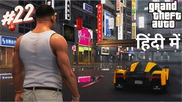 Aiming Mechanism in Open World Game | Weapon System | Coding Sucks