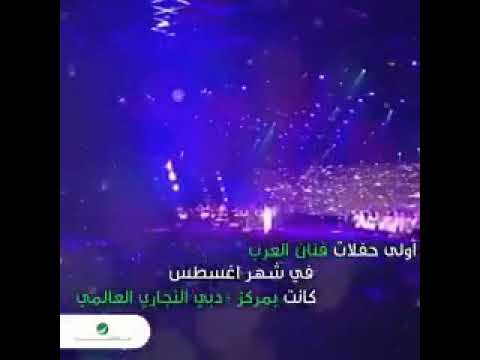 تصدق ان فيك مغرم فيك