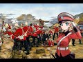 Youre with the last of your men at rorkes drift whilst the british grenadiers play in the background