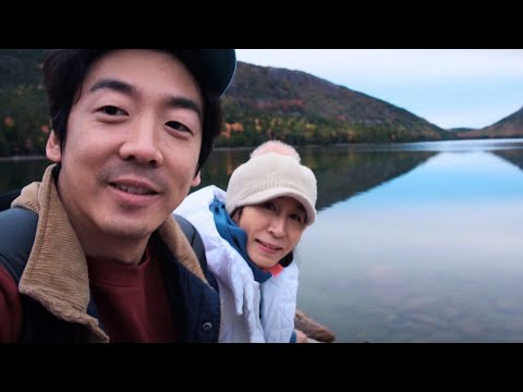 Acadia National Park