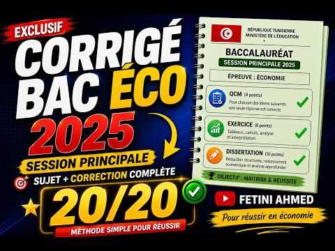 Image de couverture