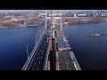 Запорожский мост. Финальный этап подготовки к открытию моста Зеленским. Обзор от заезда к пилонам