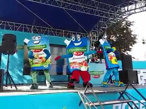 ТАНЦУЮЩИЙ МАЙОНЕЗ - Екатеринбург, День города 2017 - YouTube