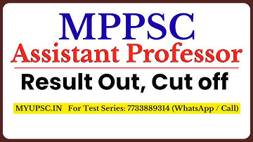 MPPSC Assistant Professor 2025 Result Out | mppsc assistant professor cut off marks check