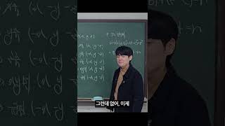 [기하 | 공간좌표] 구의 방정식