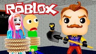 Балди поссорился с Привет Соседом? Катя и Папа играют в Роблокс на Мы Играем Балди поссорился с Привет Соседом? Катя и Папа играют в Роблокс на Мы Играем