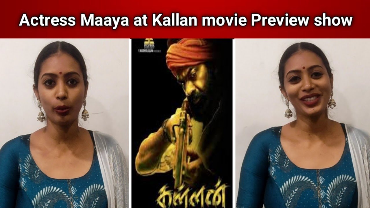 Actress Maaya at Kallan movie Preview show | Maaya | Kallan